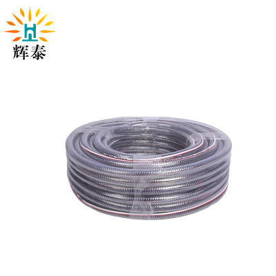 辉泰 钢丝软管 75mm 米