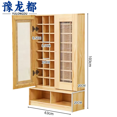 豫龙都 带门茶杯架 48位 个