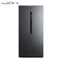 新飞(Frestec)535升对开门冰箱风冷无霜大容量鸿蒙智联全空间除菌保鲜嵌入式底部散热 BCD-535WKQ9AT