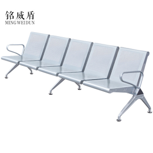 铭威盾三人位加固排椅医院候诊椅输液椅休息联排公共座椅机场椅等候椅不锈钢加厚加固五人位(无皮垫)