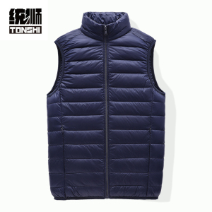 统狮立领防寒马甲C54 件