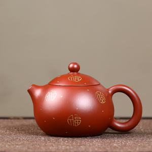 MULTIPOTENT宜兴紫砂壶原矿大红袍茶壶国家工艺美术师陈浩作品西施壶200ml