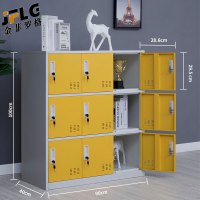 金菲罗格 铁皮更衣柜收纳小柜子带锁储物柜 黄色九门文件柜