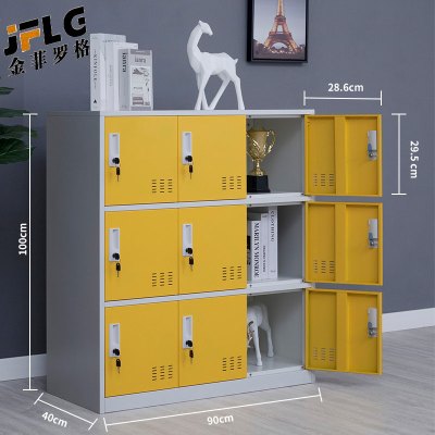 金菲罗格 铁皮更衣柜收纳小柜子带锁储物柜 黄色九门文件柜
