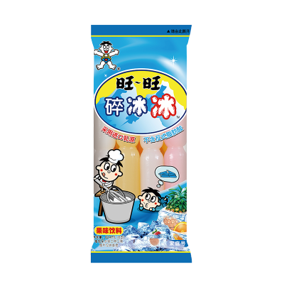 旺旺碎冰冰果味饮料吸吸冰棒棒冰冷饮批发饮料经典零食78ml*8碎冰冰家庭装78ml*8624ml