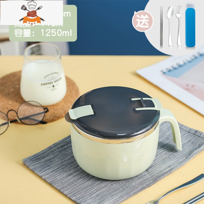 304不锈钢保温饭盒便当盒上班族带盖碗学生单个圆形成人饭缸便携 绿色+餐具三件套 敬平