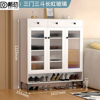 戴劲家用钢制鞋柜带抽屉入户门储物柜大容量收纳柜-三门三斗长虹玻璃