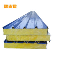 瑞吉君 夹芯彩钢板 厚50mm 米