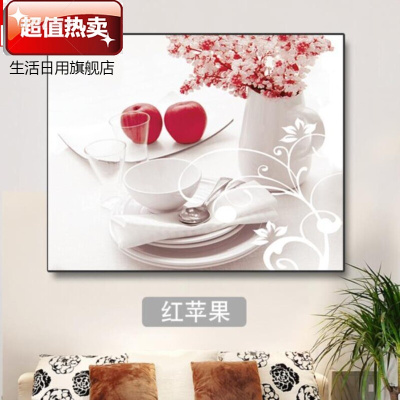 。配电箱装饰画简约现代推拉式总闸玄关轨道式餐厅茶室免钉红苹果60高*70宽遮挡50*60cm-9mm薄板