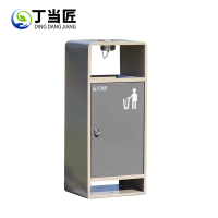 丁当匠金属果皮箱垃圾箱垃圾桶环卫果皮箱垃圾桶A336