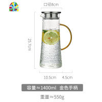 大容量凉白开水杯套装茶壶家用锤纹可高温玻璃冷水壶果汁扎壶水瓶 FENGHOU 1.4L单壶+2杯凉水壶