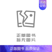 [正版] 宋韵文化 97875732100 杭州市社会科学院编 上海古籍出版社