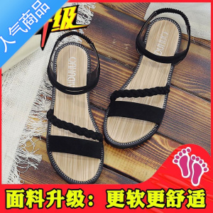 SUNTEK凉鞋女2023年新款夏季平底鞋网红百搭学生配裙子沙滩软底罗马鞋子