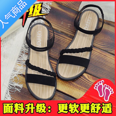 SUNTEK凉鞋女2023年新款夏季平底鞋网红百搭学生配裙子沙滩软底罗马鞋子