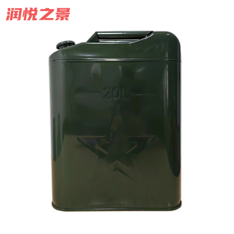 润悦之景 铁质扁油桶 20L 个