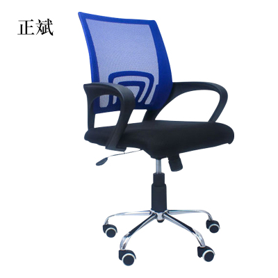 正斌电脑椅家用特价现代简约网布旋转升降靠背椅单人职员座椅办公椅子