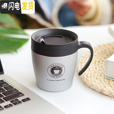 三维工匠咖啡杯便携工业风复古男马克杯办公水杯女学生简约杯子咖啡保温杯 磨砂银色330/送勺子/不防漏