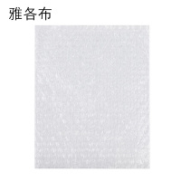 路轶森 气泡袋 15*20cm 个
