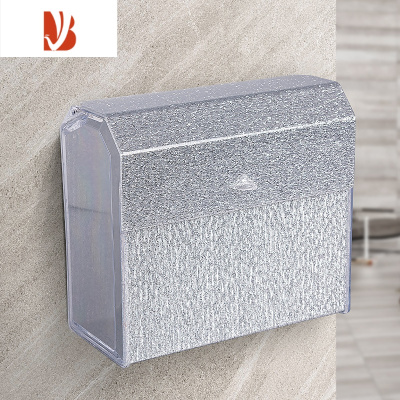三维工匠卫生间纸巾盒防水厕纸盒家用厕所亚克力方形草纸盒免打孔壁挂式 经典银