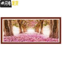 三维工匠十字绣2019新款绣全满线绣大幅客厅樱花树大气家用 中格/3股[高亮丝线]195*95cm[精准印花][送刺绣工