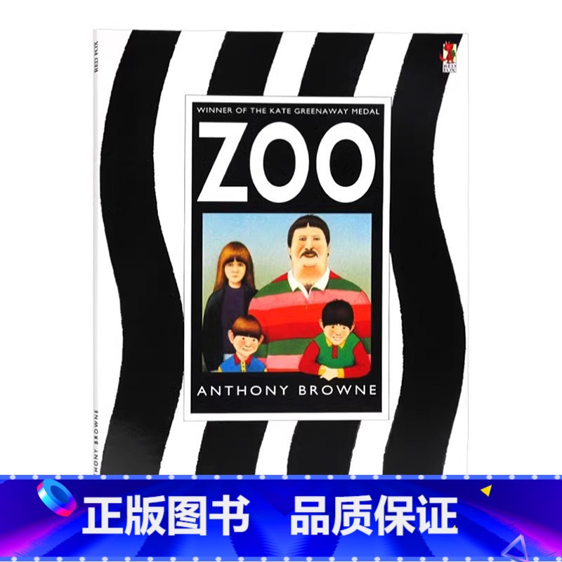 [正版]动物园 Zoo 英文原版 平装大开 凯特格林纳威奖 Anthony Browne 安东尼布朗作品 亲子共读睡前