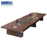 铭思达会议桌6米*2米张