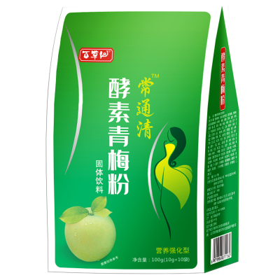 买2送1买3送2-百草纪酵素青梅粉10袋/盒酵素梅多种果蔬酵素粉