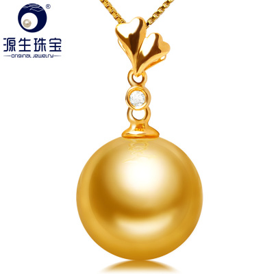 源生珠宝相惜南洋金珠吊坠18k镶嵌钻石金海水珍珠项链