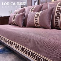 沙发垫夏季凉席防滑皮沙发套罩四季通用冰丝坐垫夏天款藤席 福延年-豆沙红 60*60cm