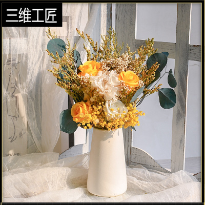 高级干花花束摆件装饰真花家居客厅摆设网红ins轻奢满天星永生花三维工匠盛夏光年（不含瓶）干花包