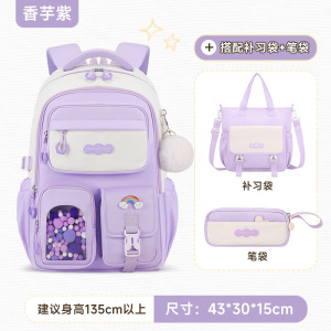 新款初高中学生书包大容量轻便双肩背包拉杆背包多彩撞色