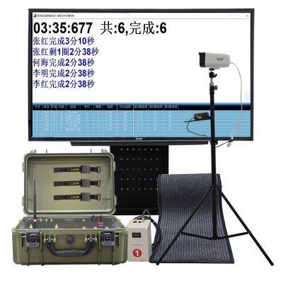 LJYZN-C1805跑步训练仪器跑步记时机3公里计时器体育感应测试仪3000米跑中长跑计圈设备跑步测路仪器