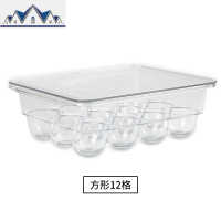 鸡蛋盒收纳盒放冰箱的保鲜家用装带盖厨房20格蛋托鸭蛋塑料盒子大 三维工匠