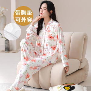 秋冬季卡通睡衣女带胸垫棉质开衫长袖甜美可爱高级学生家居服套装
