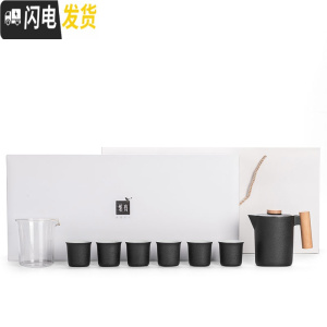 三维工匠 如影家用6人简约现代茶具套装创意木把茶壶陶瓷功夫茶具整套 禅定黑