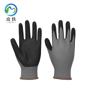 玫铁 丁腈磨砂手套 M码 双