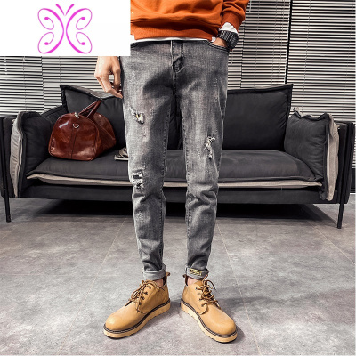 YUANSU黑色牛仔裤男修身小脚潮流百搭弹力休闲九分裤加绒裤子男牛子长裤牛仔裤男