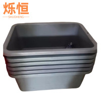 烁恒