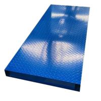 瑾如云海 机具台 2000*1200*200mm 个