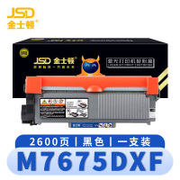 金士顿 硒鼓M7675DXF 支