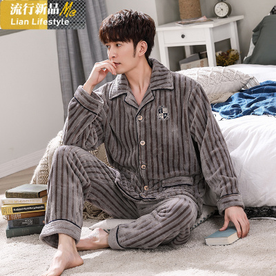 恋名媛珊瑚绒睡衣男秋冬款加厚加绒男士法兰绒套装大码宽松冬季家居服睡衣