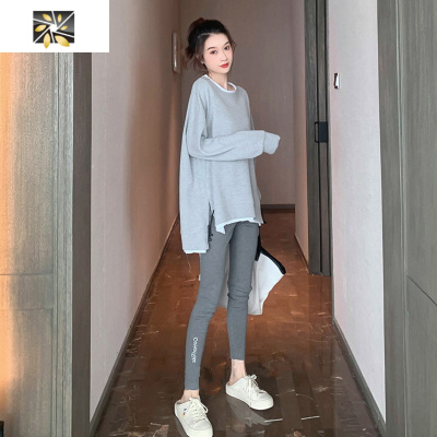 暖青汇小个子搭配显高卫衣套装2020新款女春秋时尚气质炸街打底裤两件套卫衣