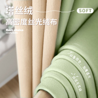 常喜悦 窗帘布艺 塔丝绒高精密窗帘 含罗马杆 轨道配件