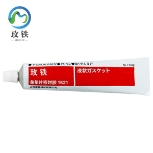 玫铁免垫片密封胶1521/150g支