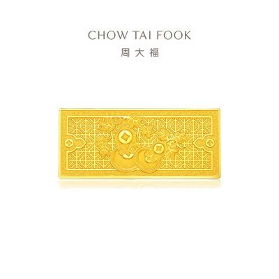 周大福福禄双全 足金黄金工艺金章金条计价 IF1690