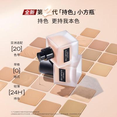 植村秀 第2代遮瑕持久不暗沉羽纱持妆粉底液584# 中一白 35ml