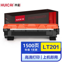 卉彩LT201粉盒适用联想S1801/M7206/M7206W/LJ2205/2206W/M1851/M7255F