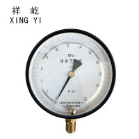 祥屹 精密压力表 0.4级 YB150 0-25MPA 块