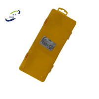 悉金 手持器 XJ - AST-SCQ 个