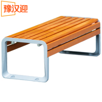 豫汉迎长凳